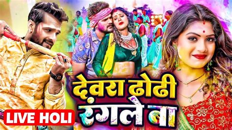 bhojpuri sexy wala|Bhojpuri XXX Songs